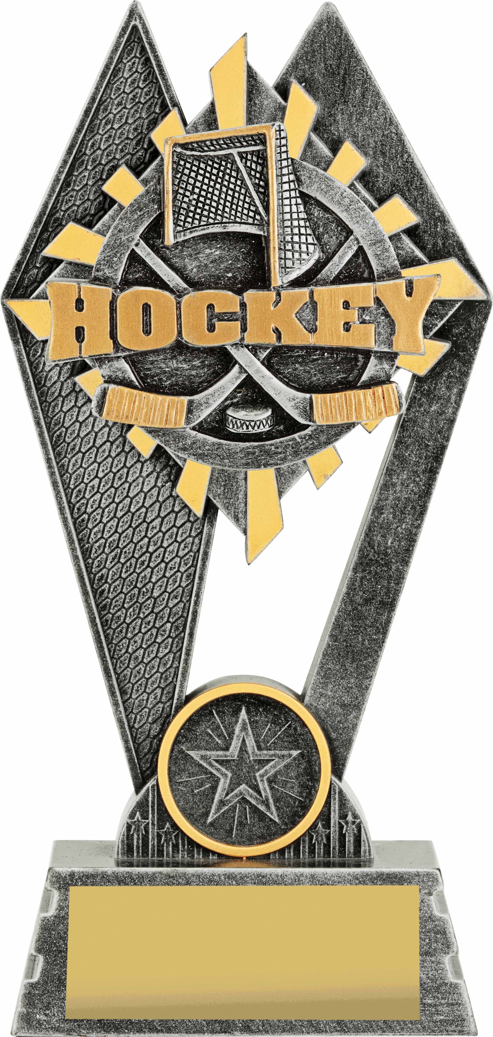 P250A Ice Hockey Trophy